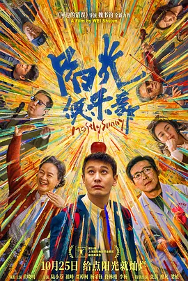 欧美视频在线观看一区